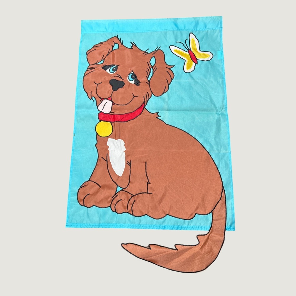 Garden Flag Puppy Dog 40x28‎ 3D Tail Nylon 1994 Vtg Outdoor Porch Banner Garden